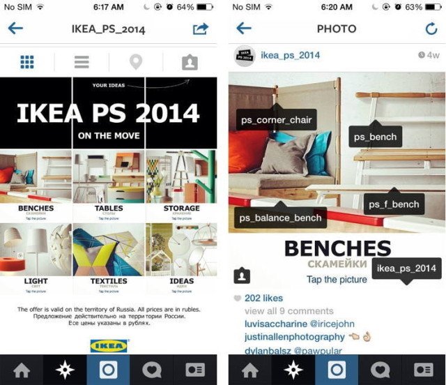 IKEA instagram